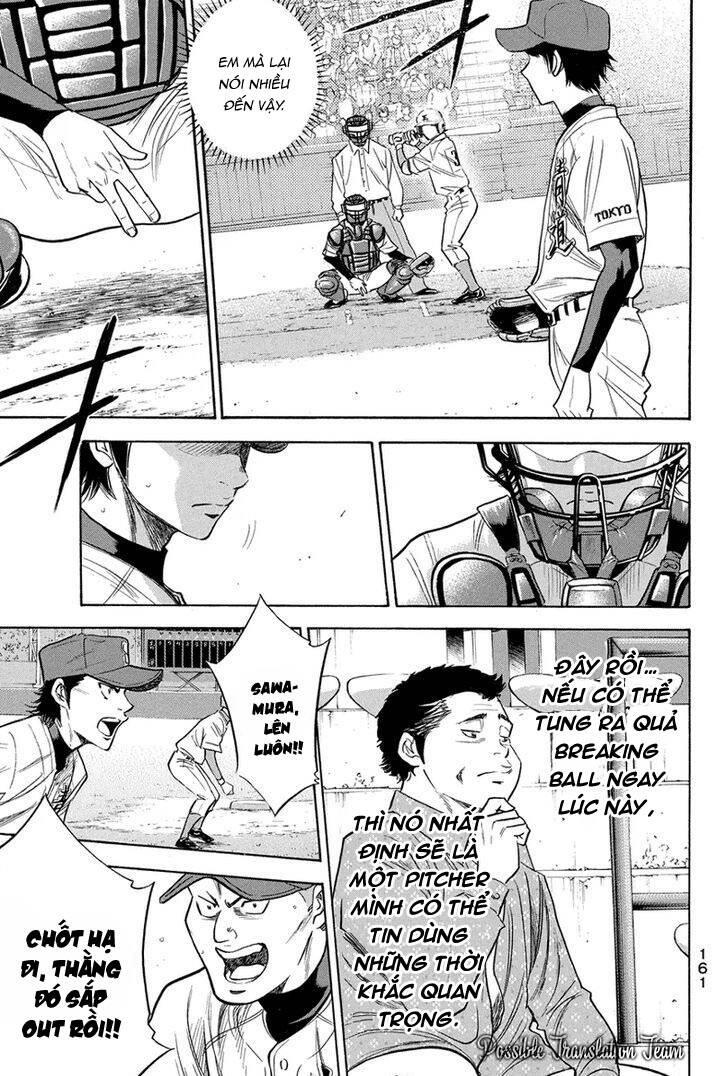 Đội Bóng Chày Siêu Đẳng 2 chapter 309 14
