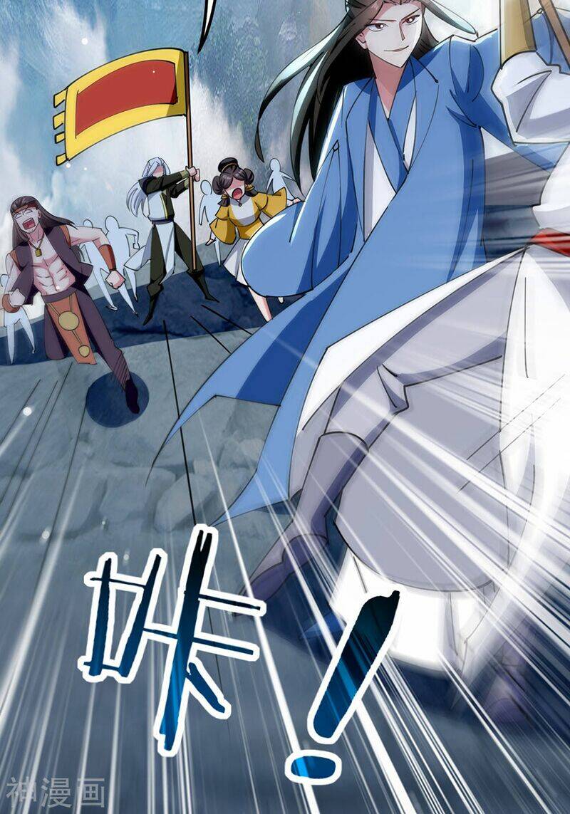 vạn giới tiên vương chapter 84 2