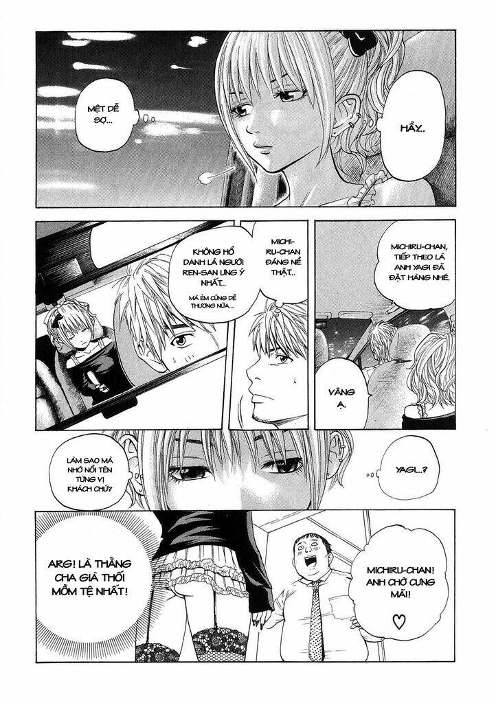 delivery cinderella chapter 15 14