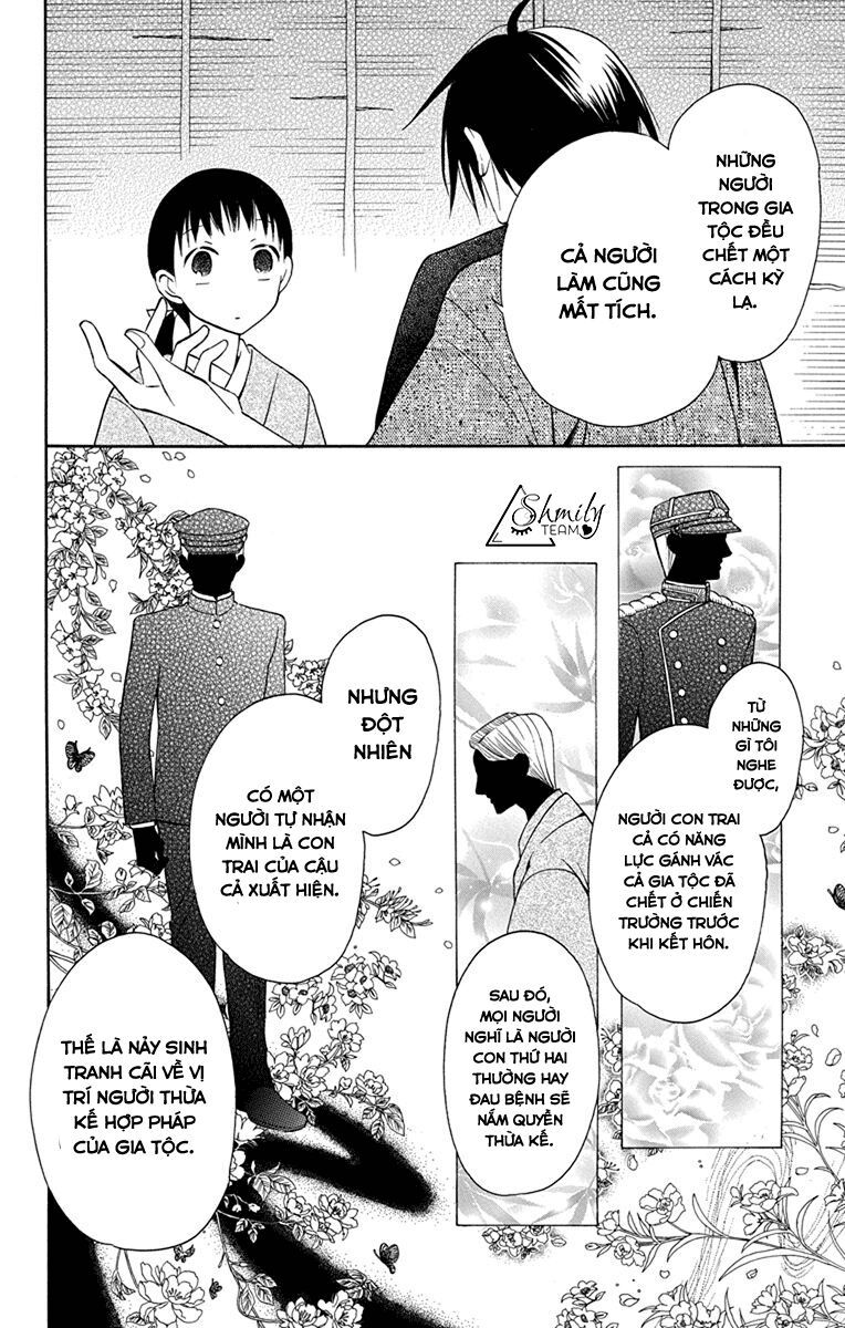 tendou-ke monogatari chapter 7 26