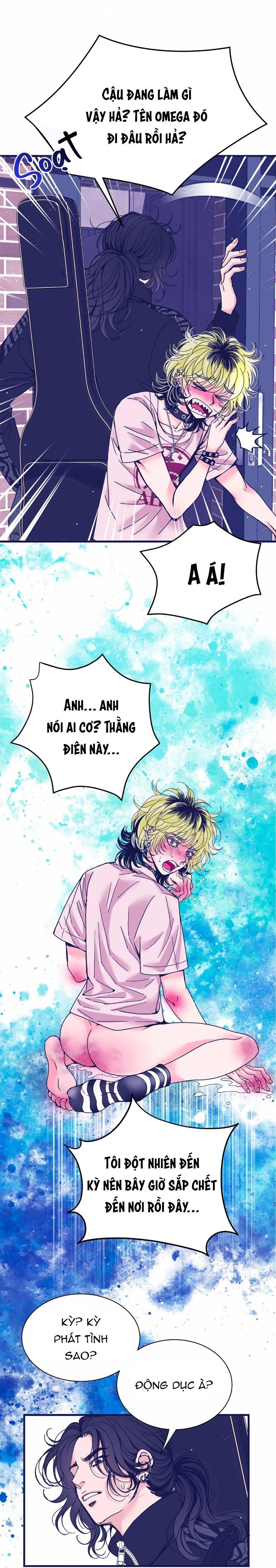 oneshort nứng cùng nhà kim chapter 24 52