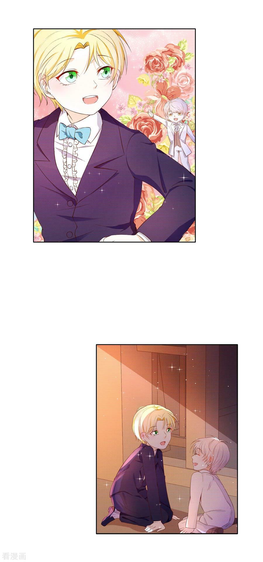 huynh khống công tước gả không được chapter 81.1 22