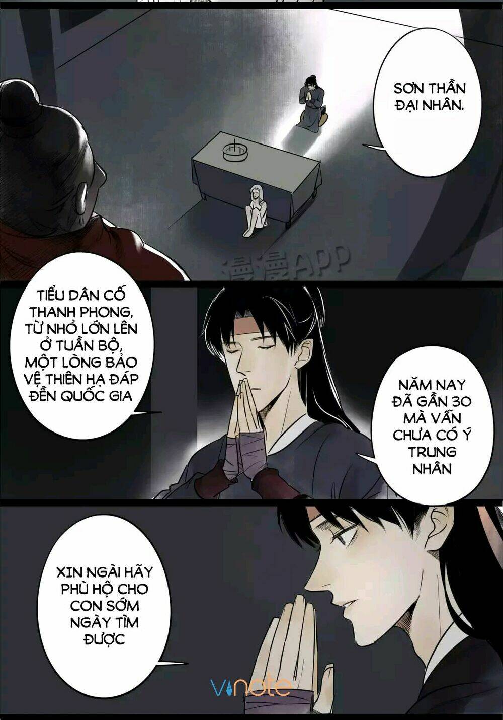 tễ nguyệt chapter 3 16