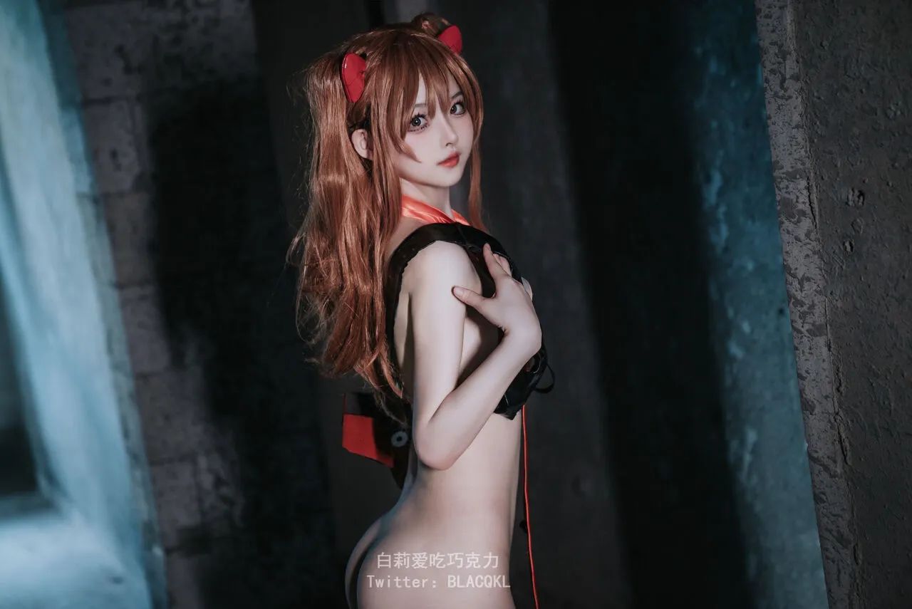 hình cosplay chapter 174 32