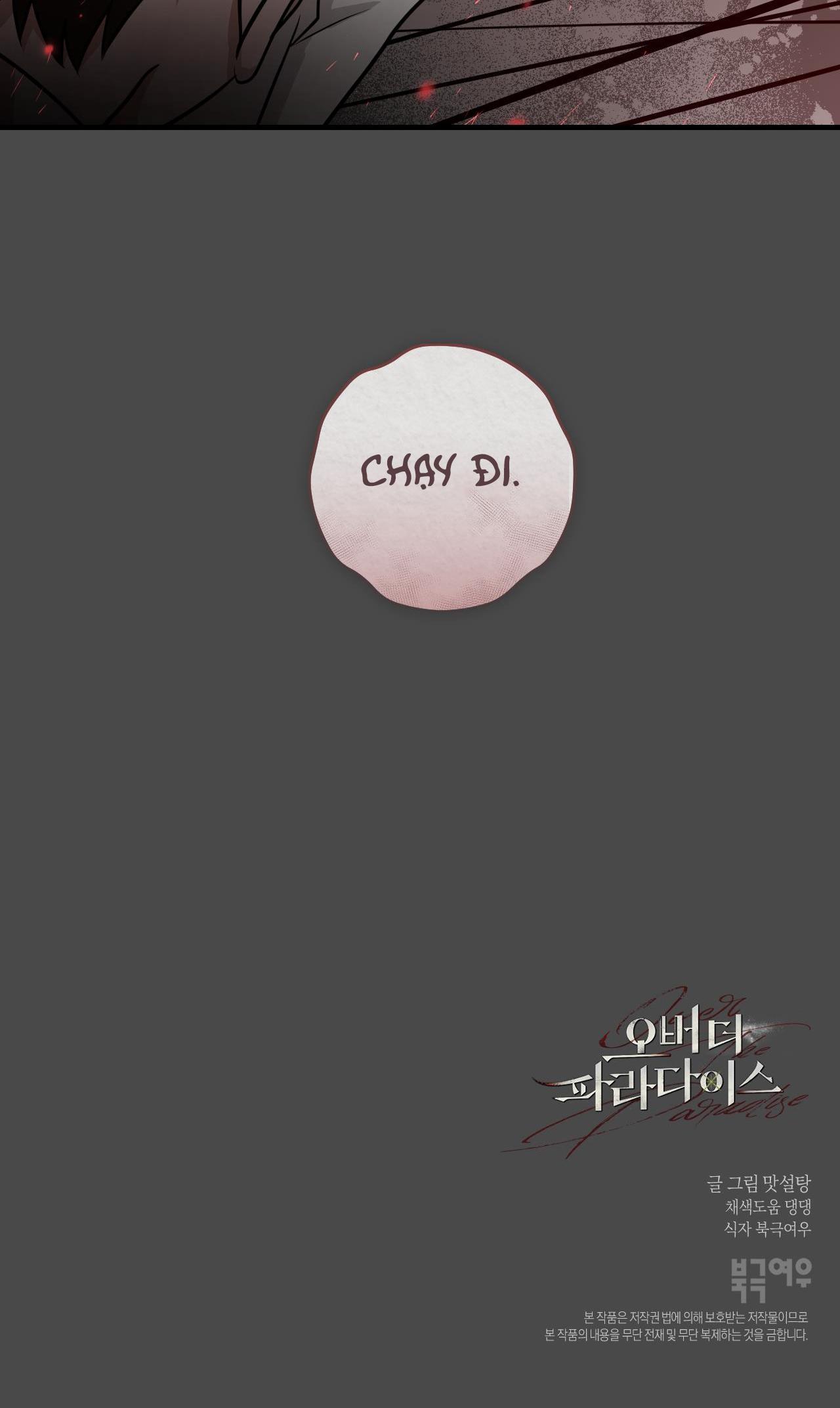 băng qua thiên đường chapter 3 80