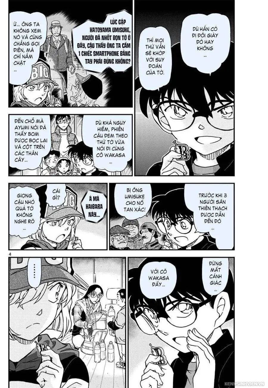 conan chapter 1054 4