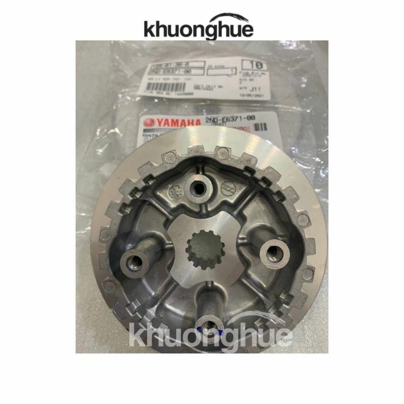 Nồi ly hợp thứ cấp, đế nhôm trong xe Exciter 150cc chính hãng YAMAHA