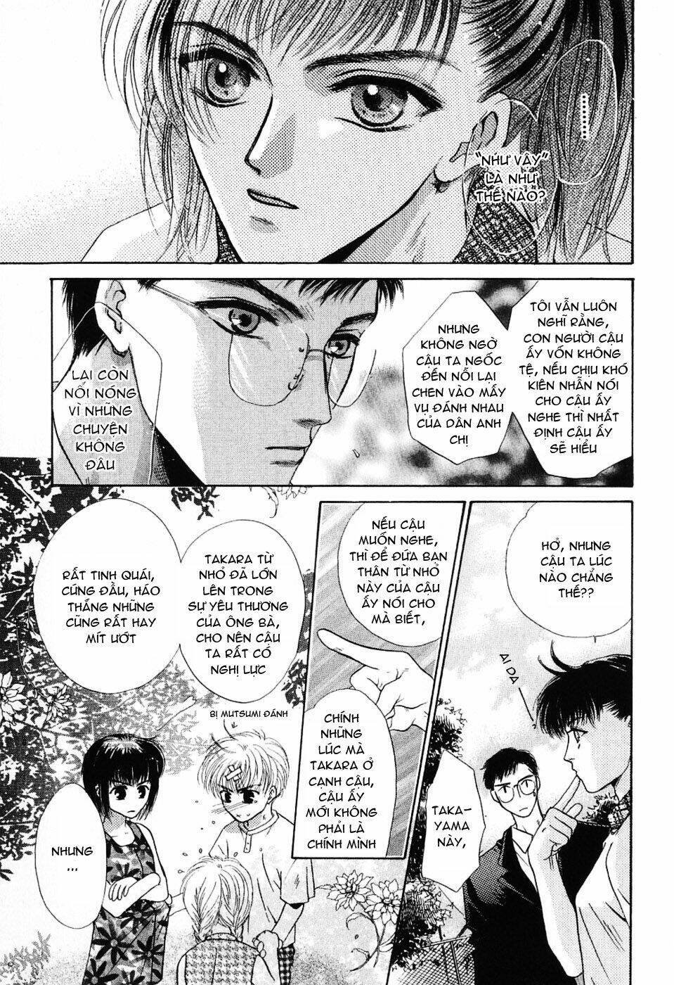 komatta toki ni wa hoshi ni kike! chapter 12 25