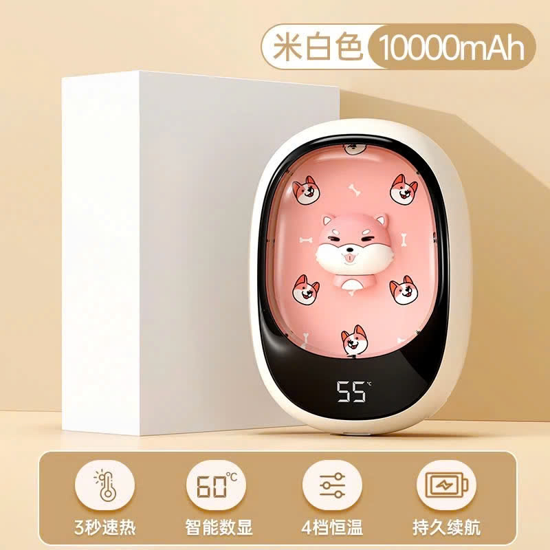 Máy Sưởi Ấm Mini Cầm Tay Kết Hợp Sạc Hiển Thị Đèn LED 3 Mức Nhiệt Và % Pin Văn Phòng Du Lịch Dã Ngoại Phượt - Hàng Nhập Khẩu