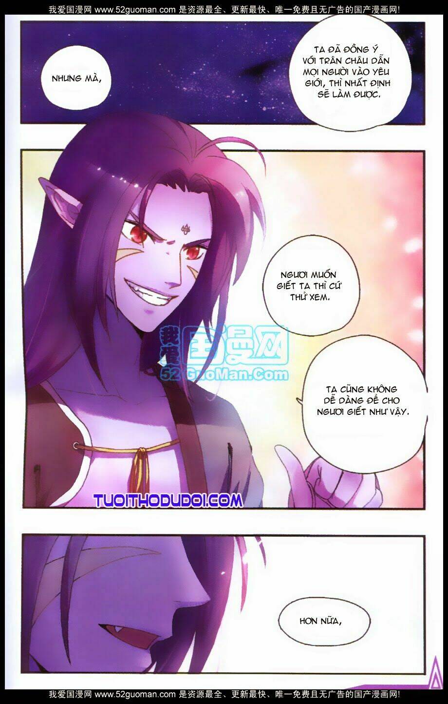 hoa tịch và miên vương 2 chapter 4 19