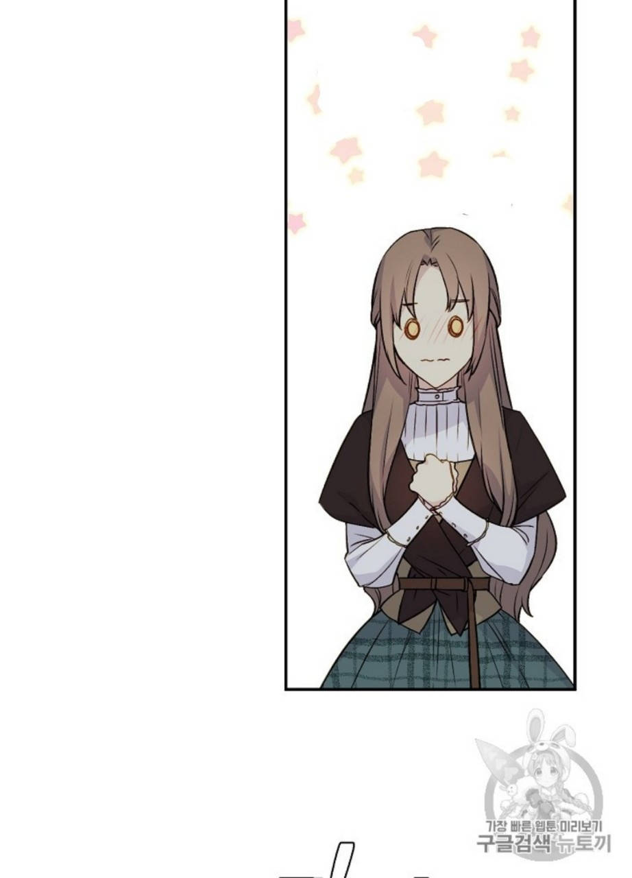 cô hầu giỏi giang chapter 30 72