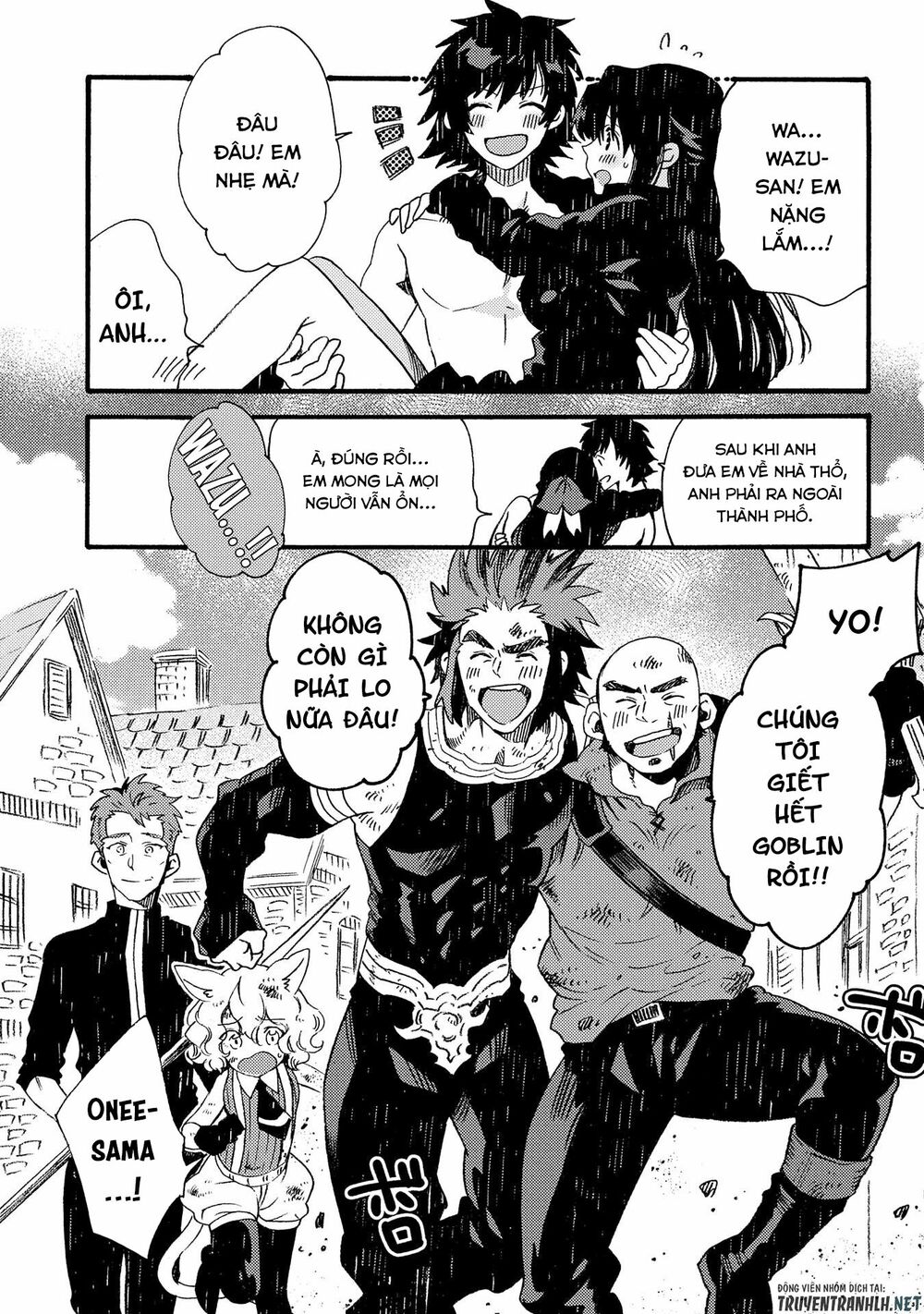 sono mono. nochi ni…(nariie shin’ichirou) chapter 15 14