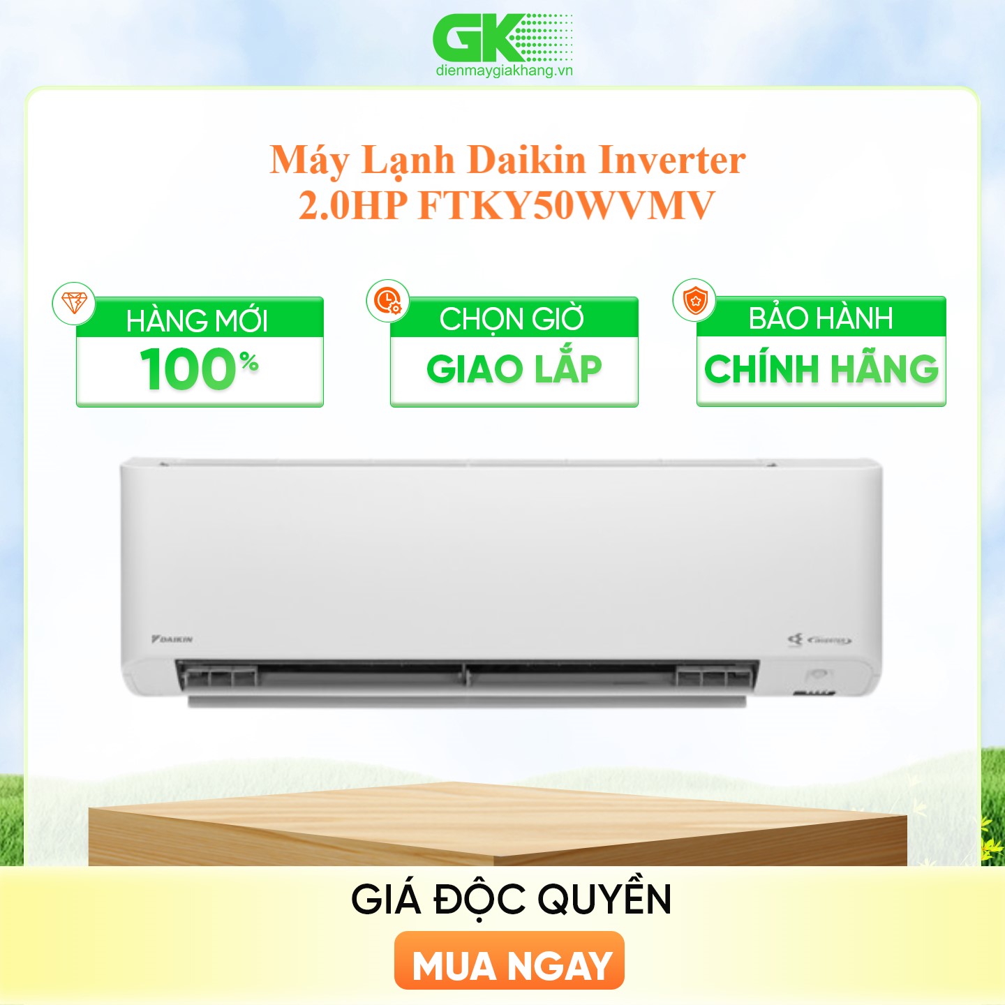 Máy Lạnh Daikin inverter 2 HP FTKY50WVMV - Chỉ giao tại HCM