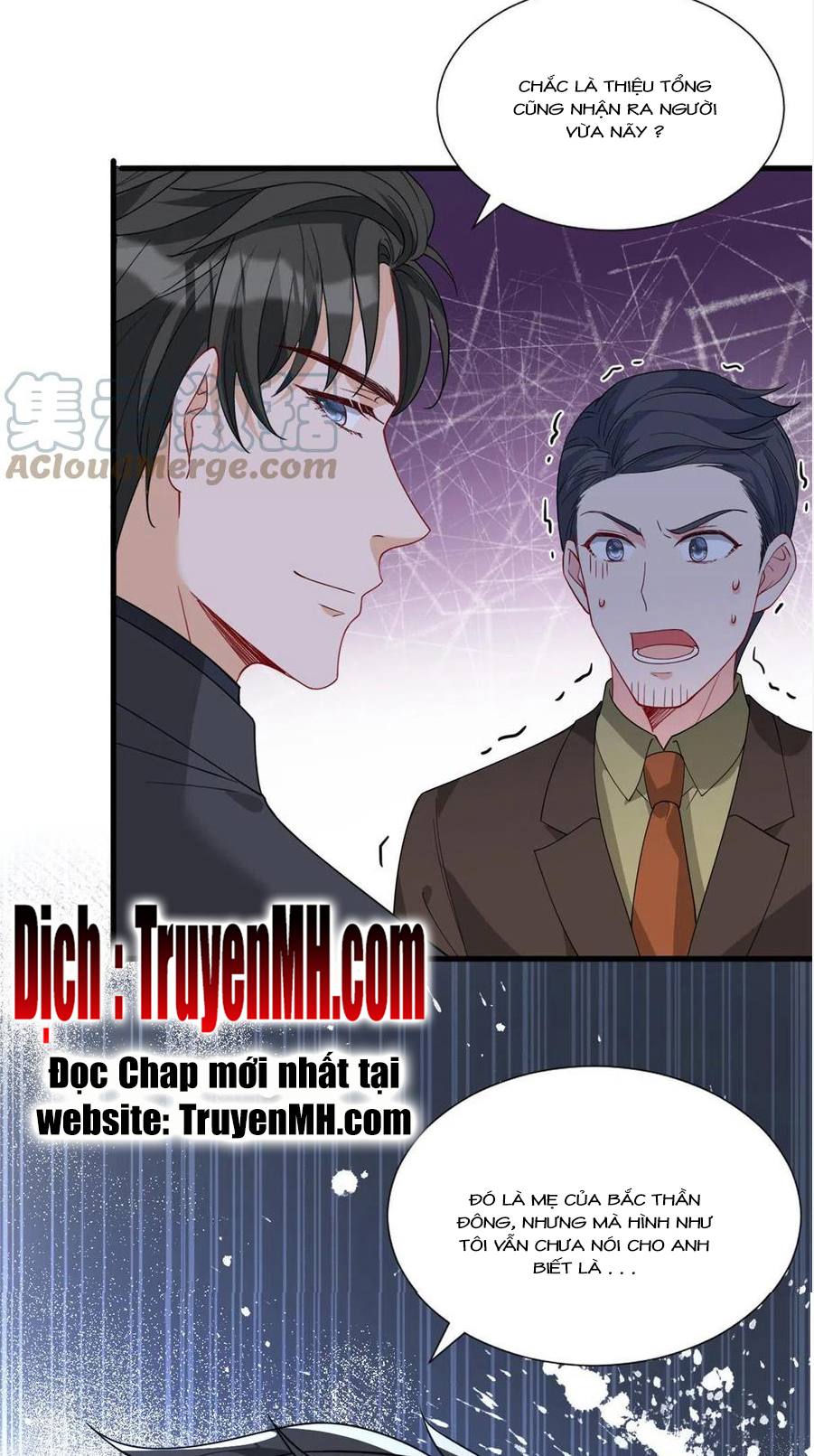 thí hôn lão công, cần giúp sức chapter 581 17