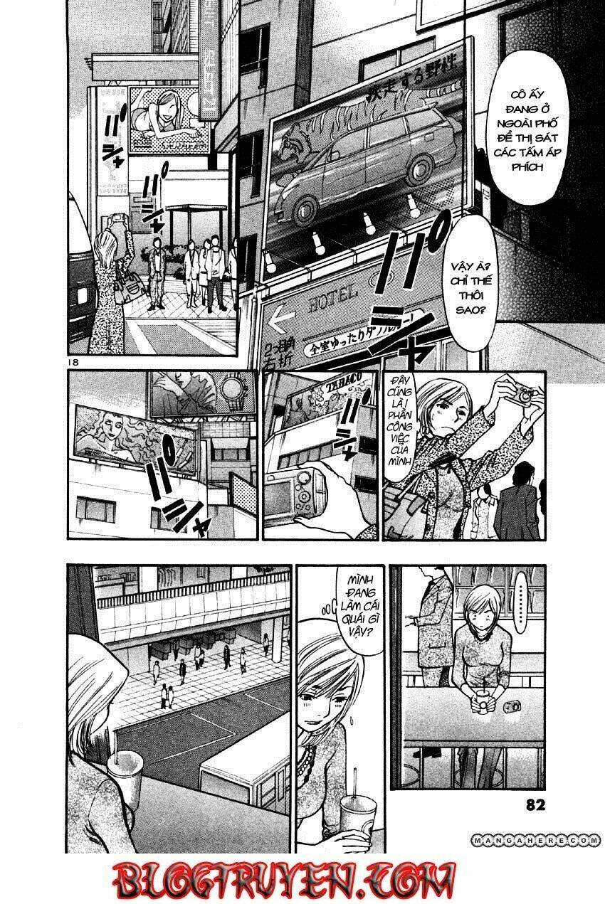 sakuranbo syndrome chapter 32 18