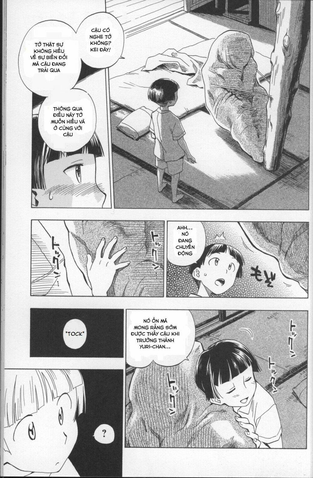 transmigration girl chapter 4 15