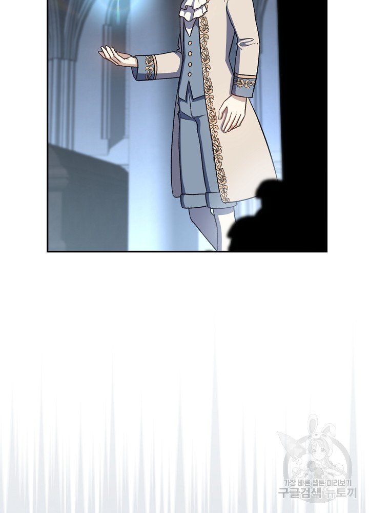 sự quay trở lại của pháp sư cấp 8 chapter 15 106