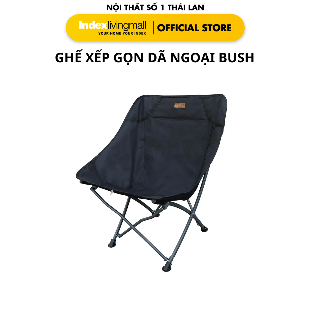 Ghế Xếp Gọn Dã Ngoại BUSH, Tải Trọng 120Kg, 60x60x70 cm | Index Living Mall | Nội Thất Nhập Khẩu Thái Lan