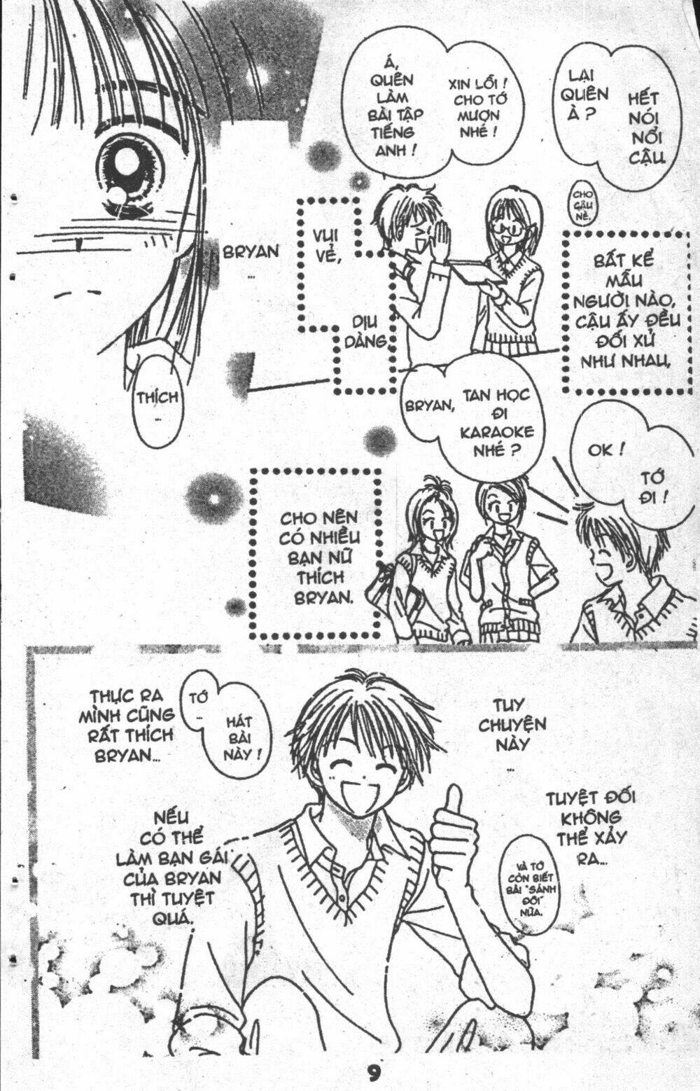 beautiful 100% chapter 1 8