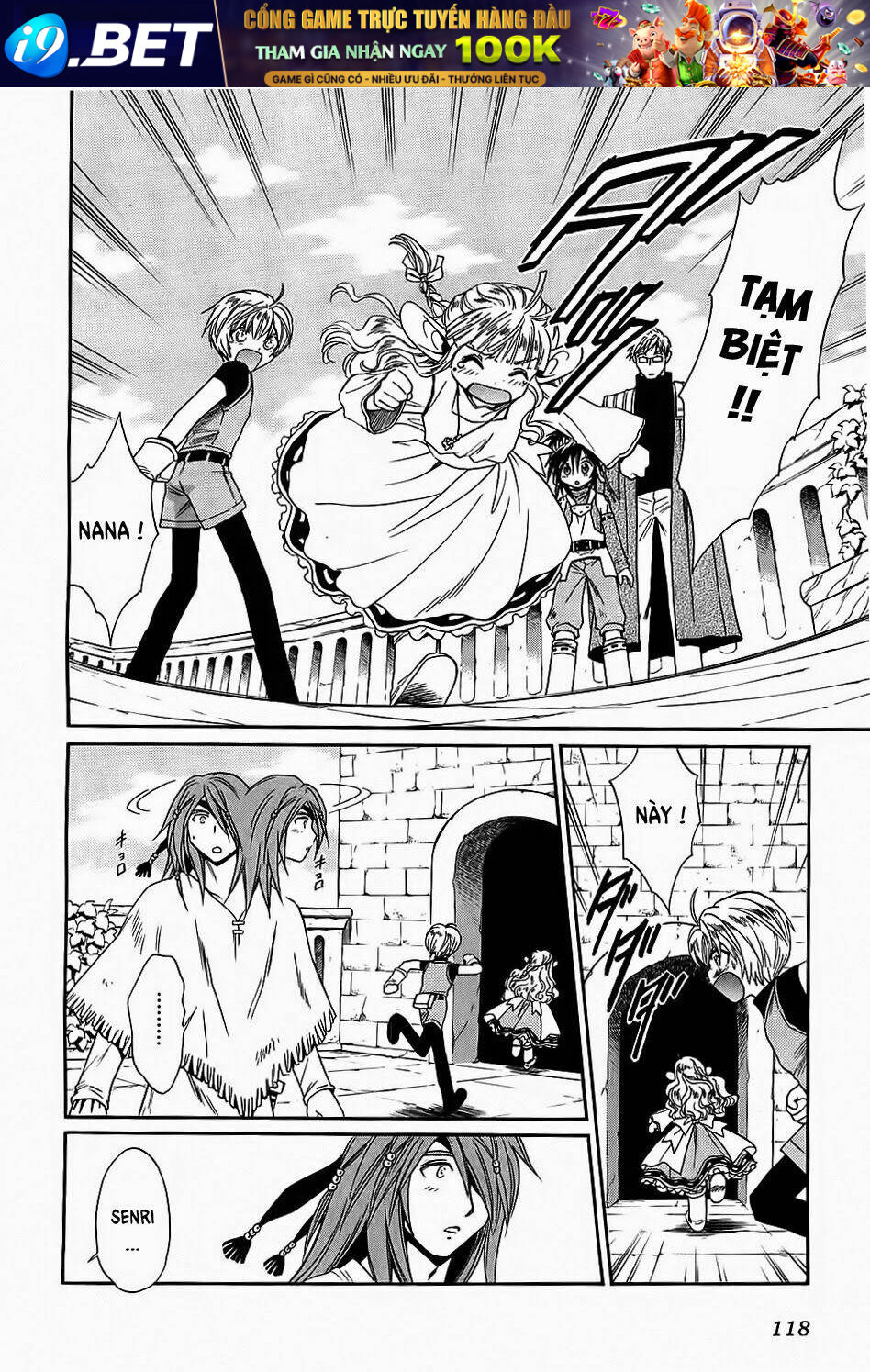 +anima chapter 54 16