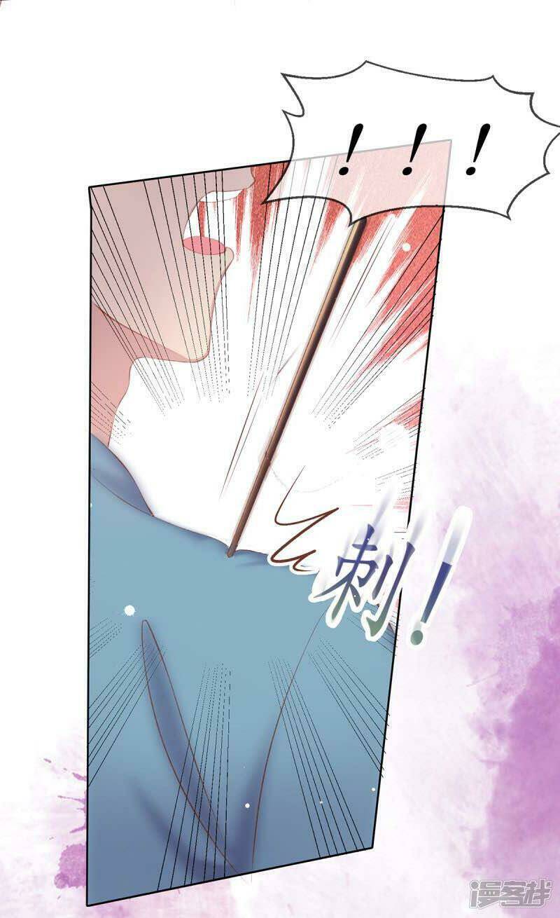 thị huyết y phi chapter 50 7