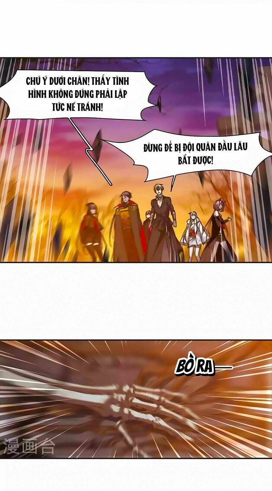 huyết tộc cấm vực chapter 125.4 4