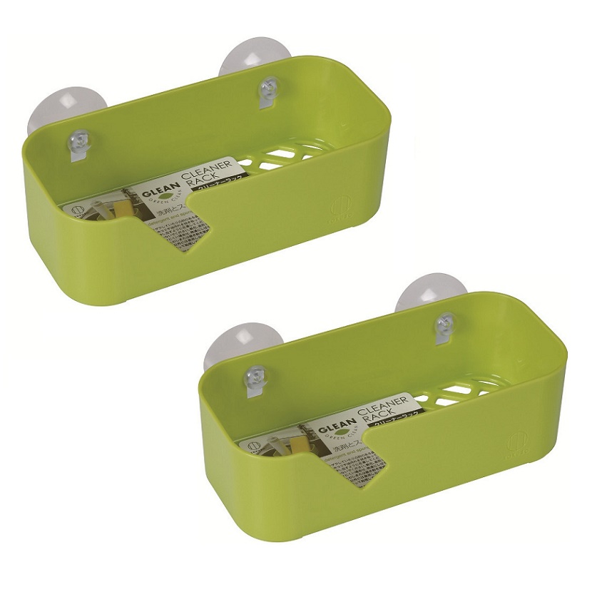 Combo 02 Giá để mút rửa chén bát dạng lưới nội địa Nhật Bản