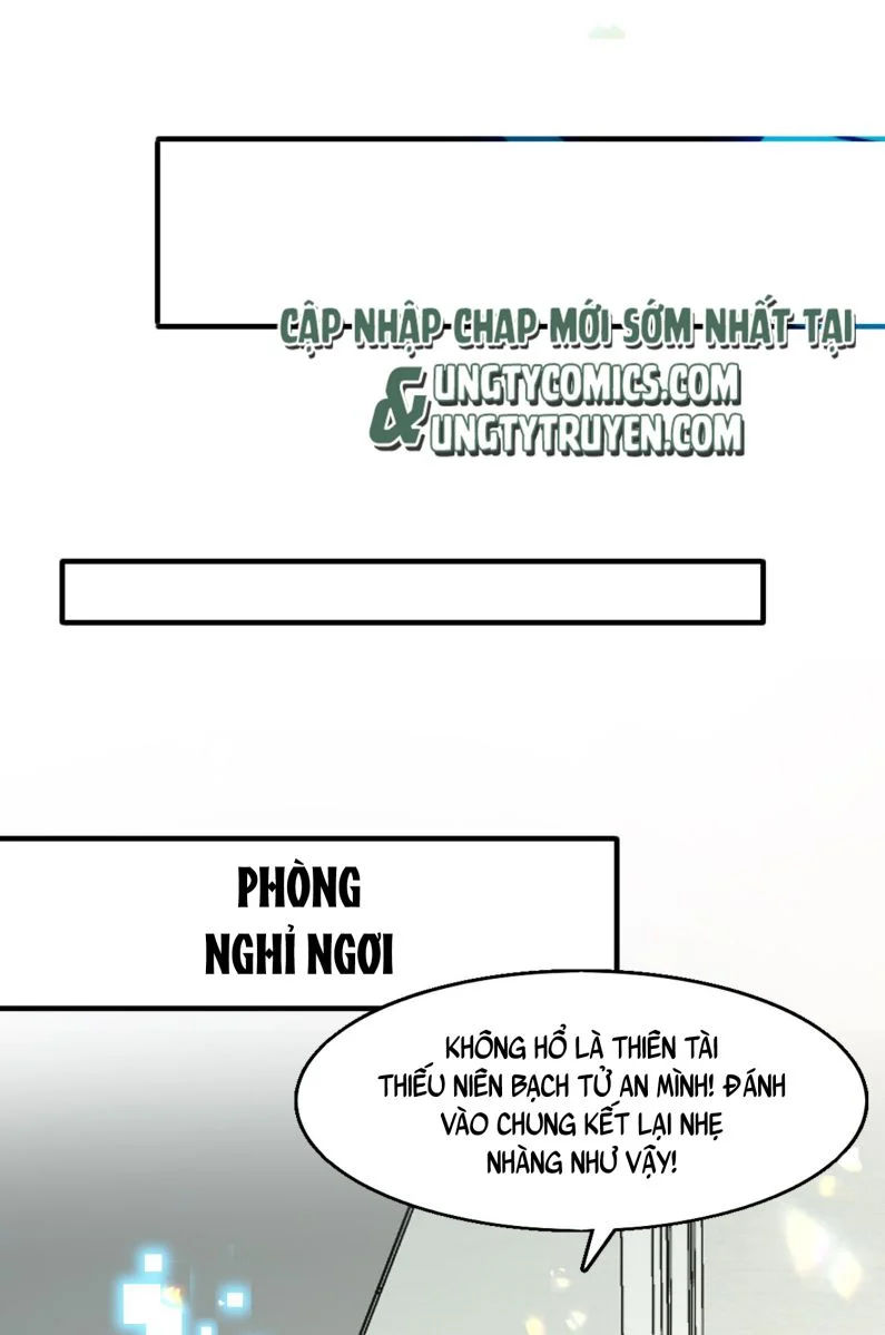 phản diện bị truy thành đoàn sủng chapter 20 4