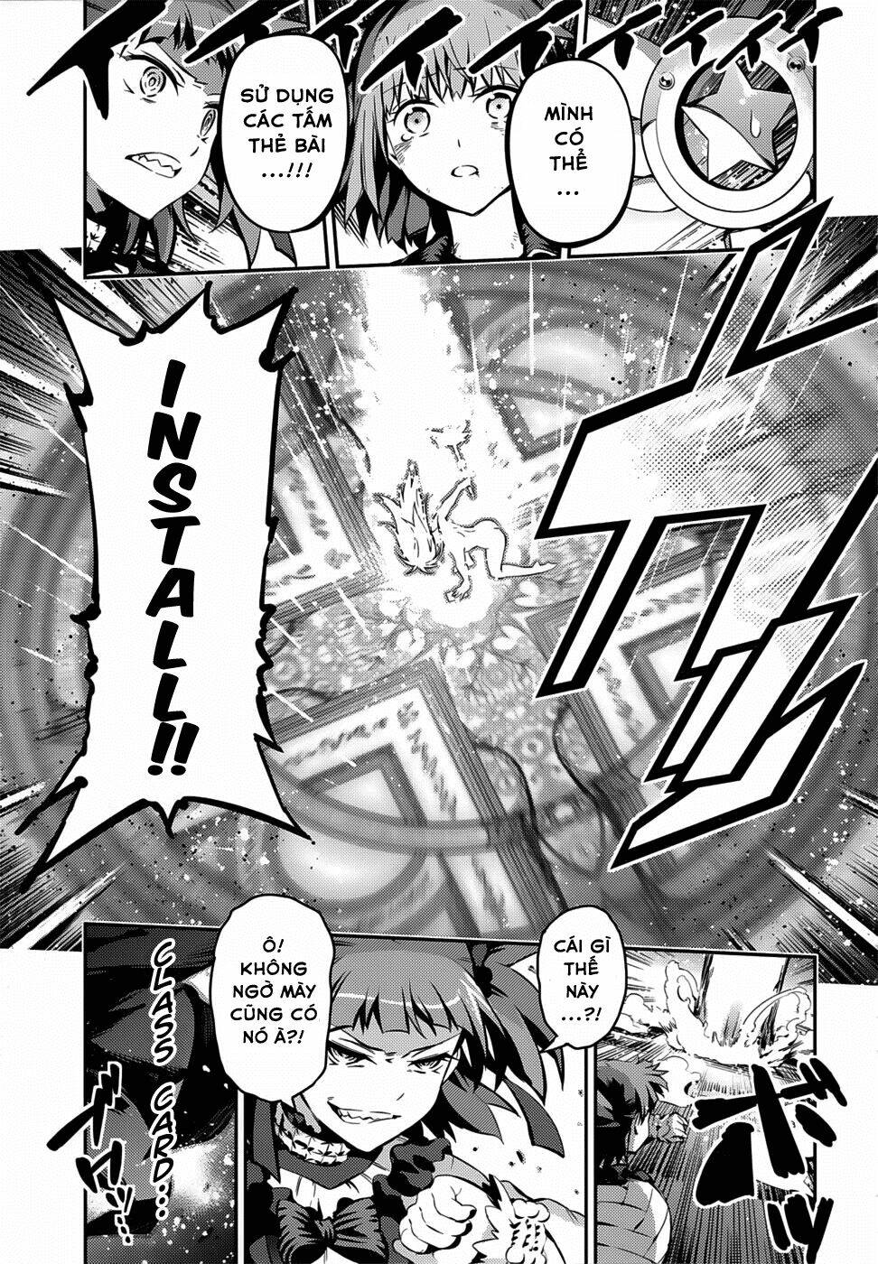 fate/kaleid liner prisma illya drei! chapter 5 19