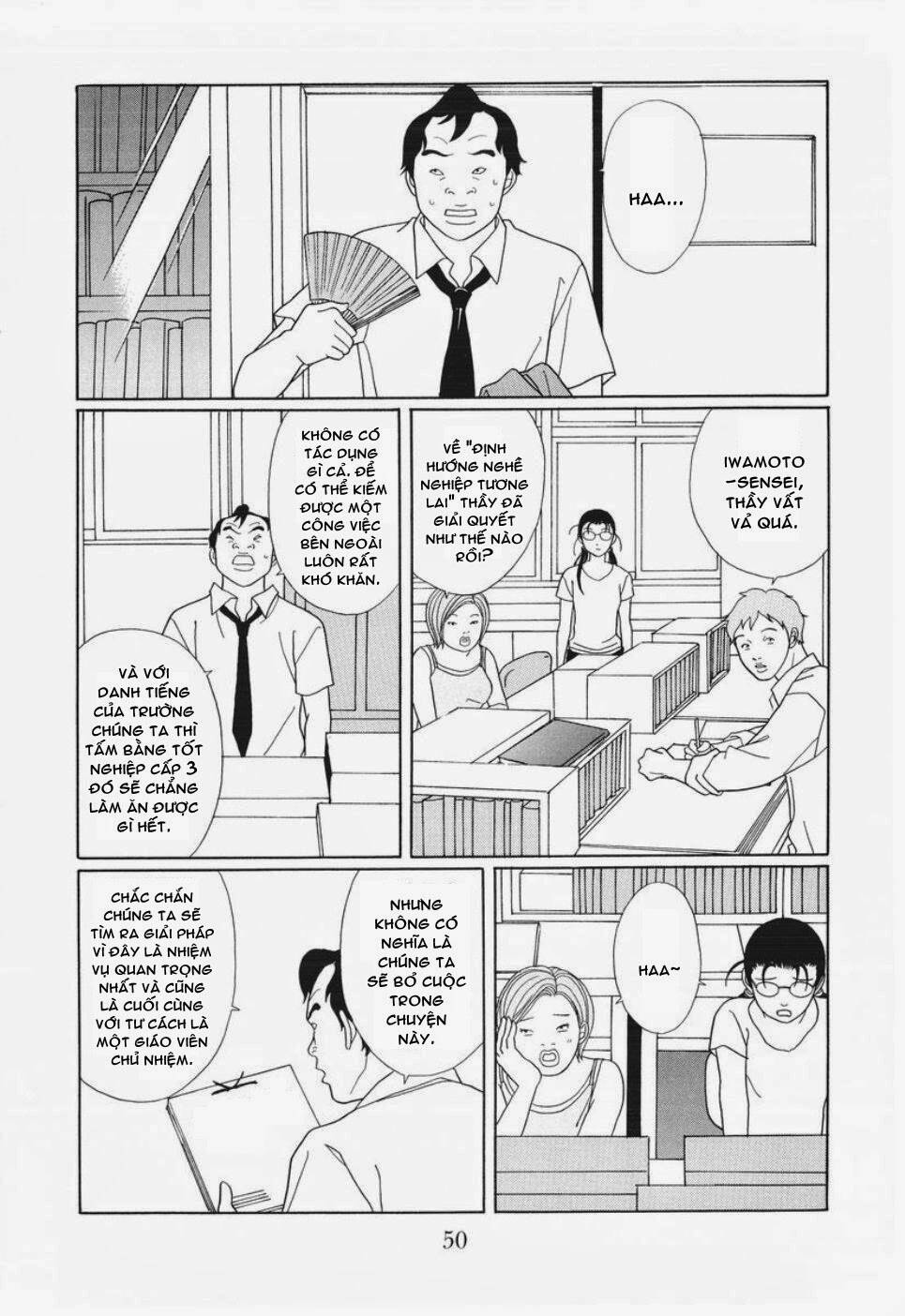 gokusen chapter 145 7
