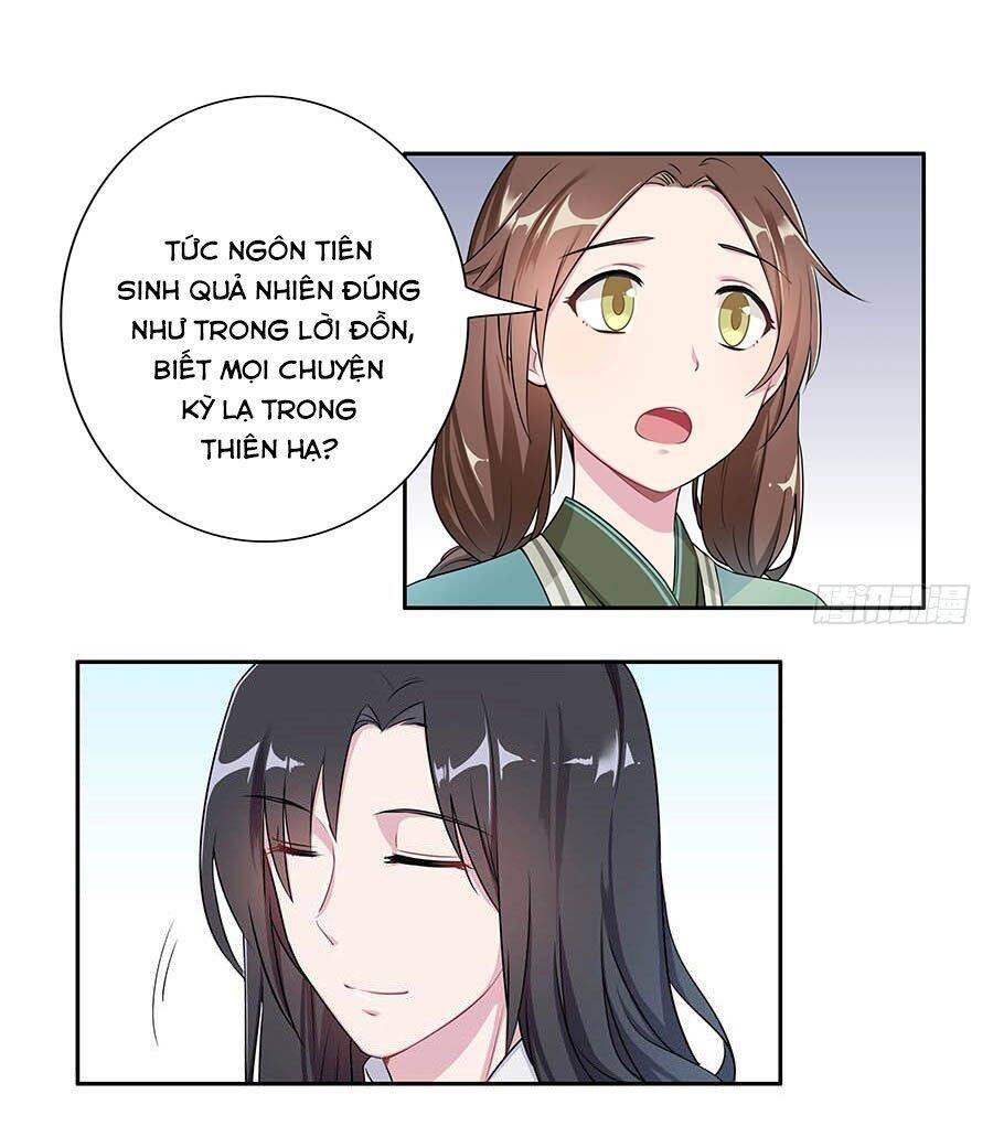 lầu trà thủy sinh mộng chapter 7 20