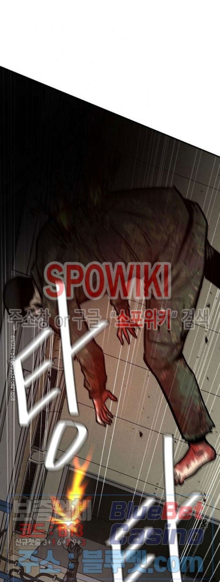 return survival chapter 54 69