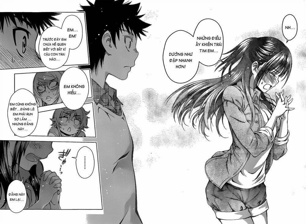 koisome momiji chapter 11 18