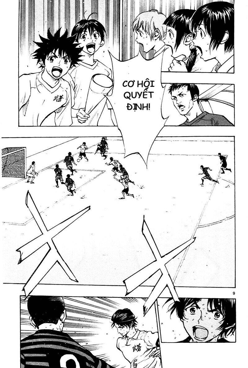 be blues! - ao ni nare chapter 136 9