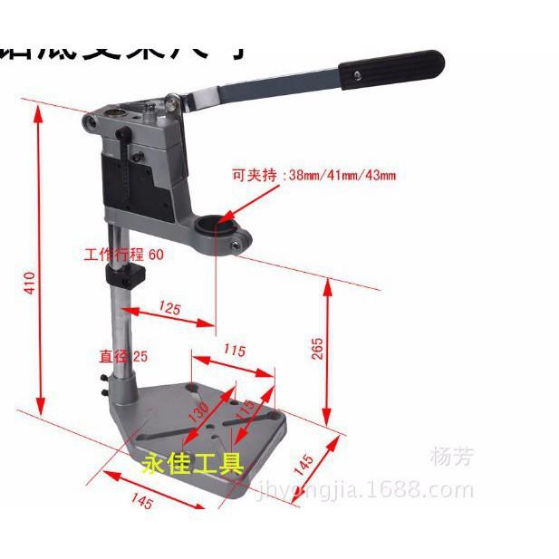 Khung gắn máy khoan - Giá đỡ máy khoan kẹp bàn