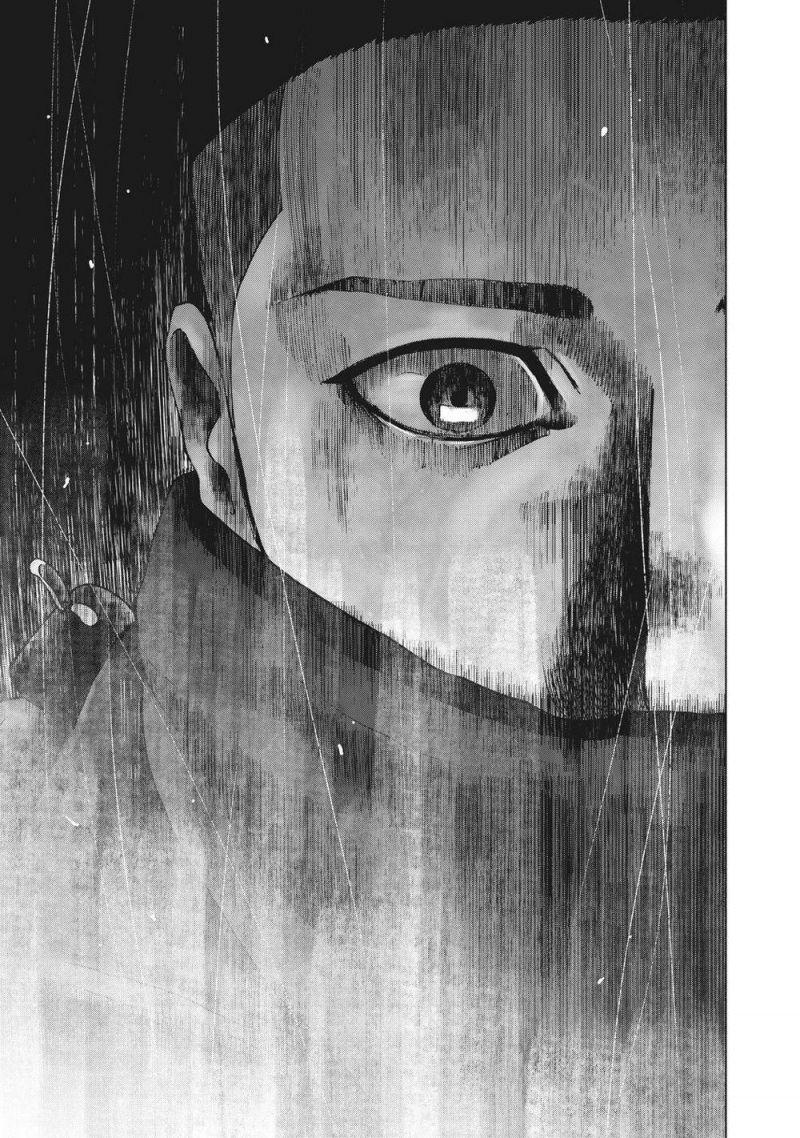 shin'ai naru boku e satsui wo komete chapter 79 9