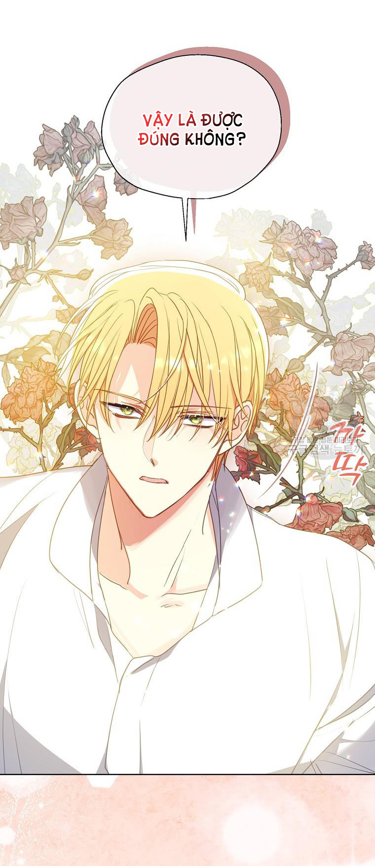 bệ hạ, xin đừng giết tôi!! chapter 105.2 4