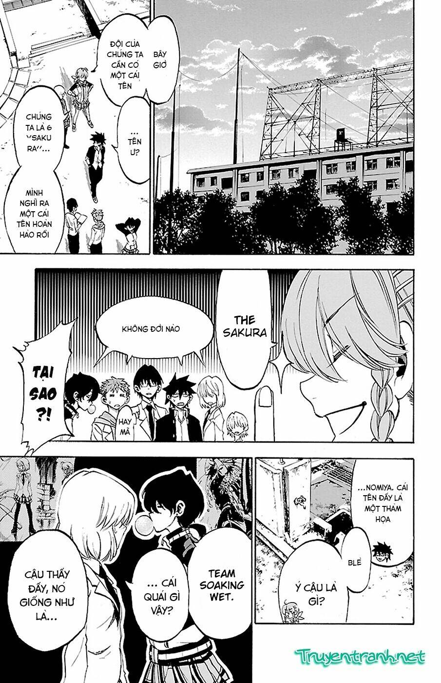 sakura discord chapter 8 12
