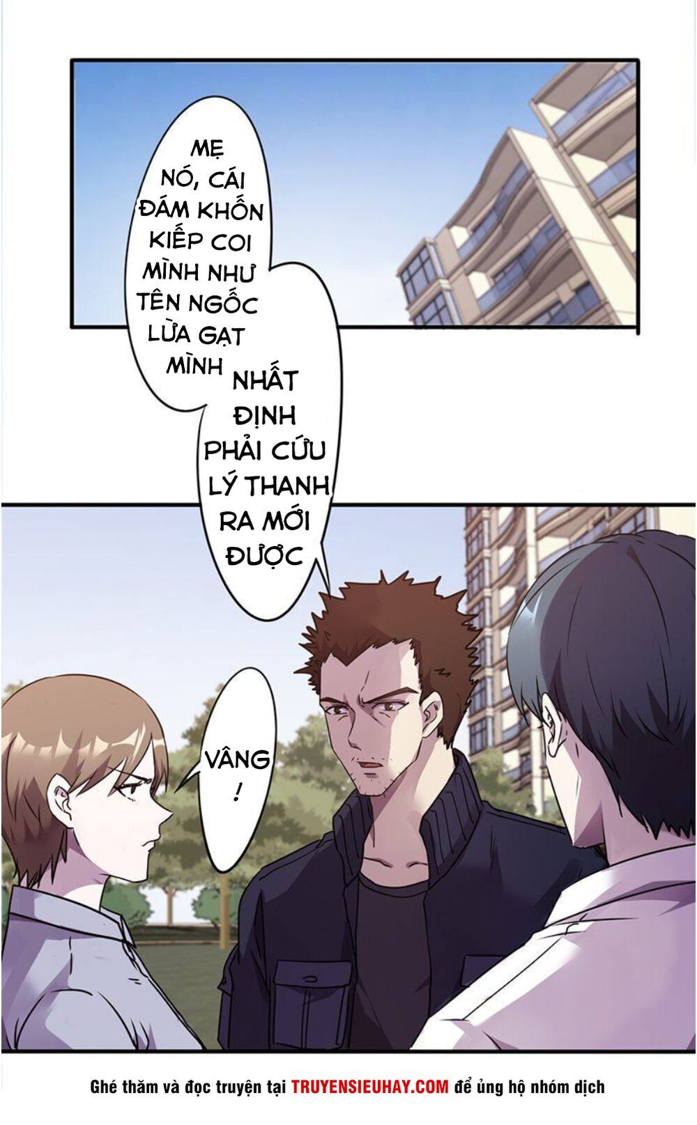 tối cường nông dân hệ thống chapter 108 5