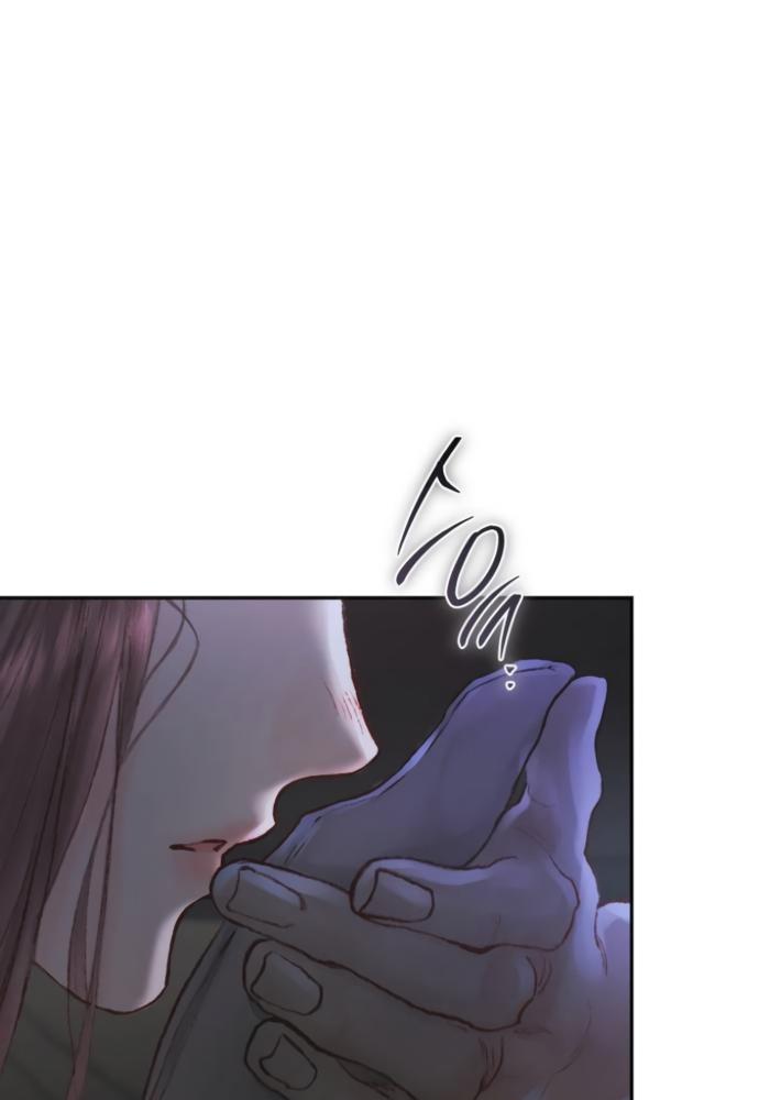 my demon chapter 3 28