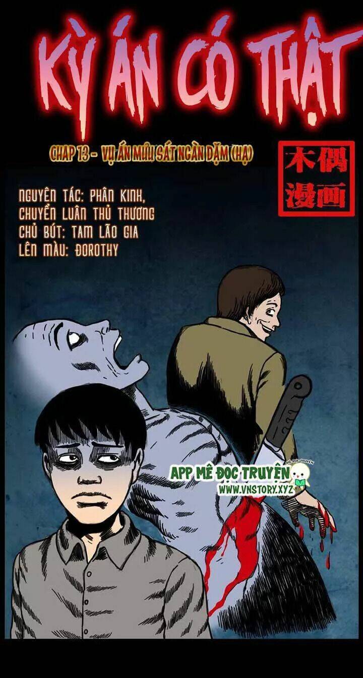kỳ án có thật chapter 14 1