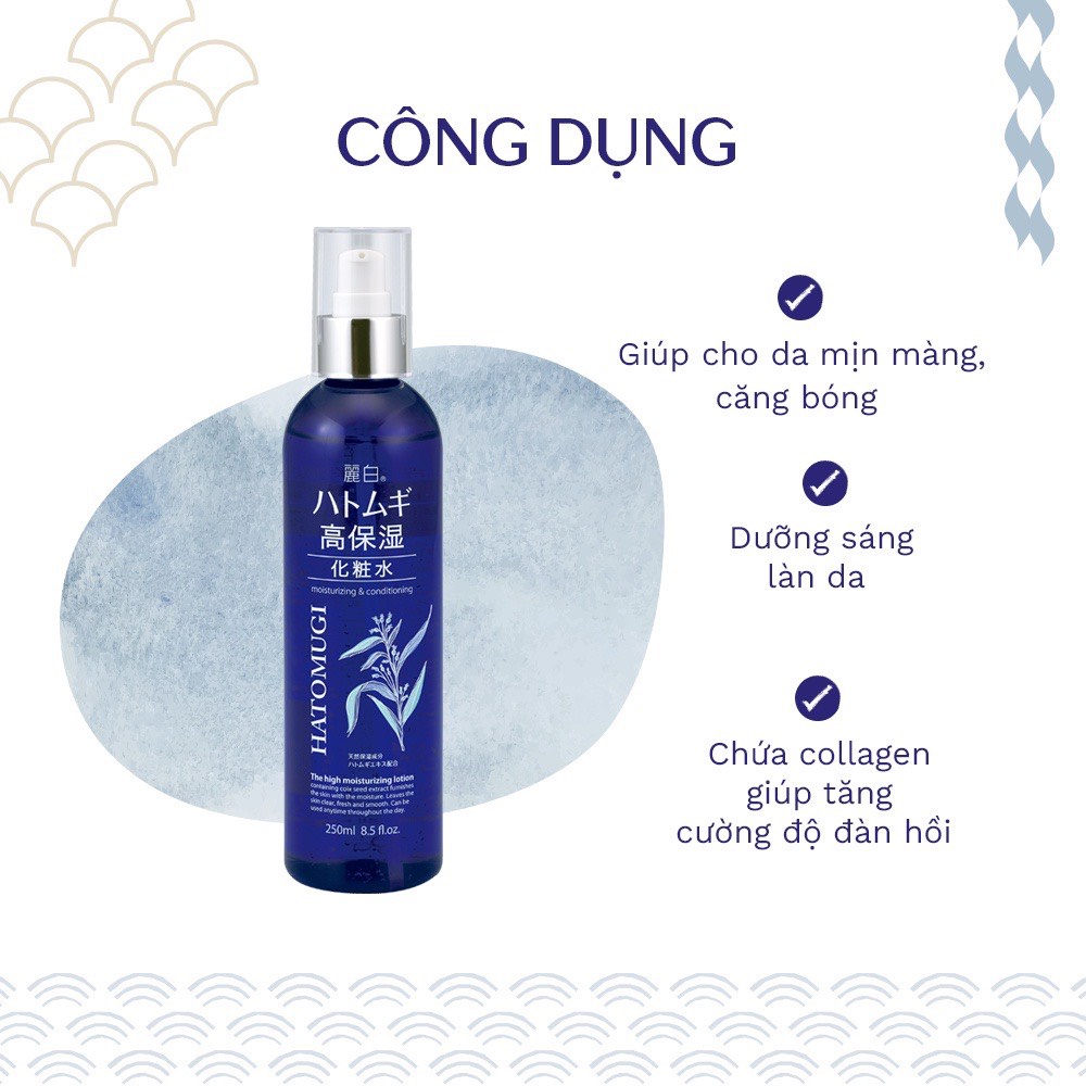 [REIHAKU HATOMUGI] Nước Hoa Hồng Ý Dĩ Dưỡng Ẩm Chuyên Sâu, Làm Trắng Và Săn Chắc Làn Da High Moisturizing Lotion (250ml)