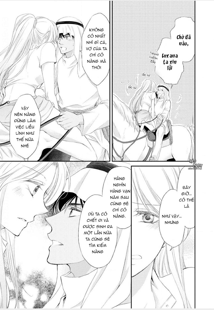 sabaku no ouji to kaizoku hime chapter 1 81