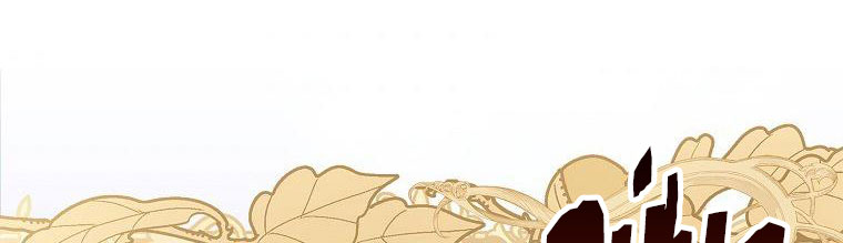 tiểu thư chỉ muốn được nghỉ ngơi chapter 58 369