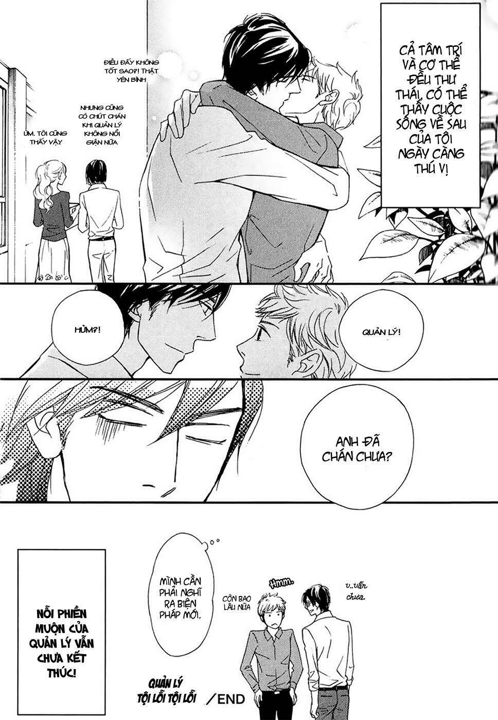 kachou wa kakko ii chapter 3 35