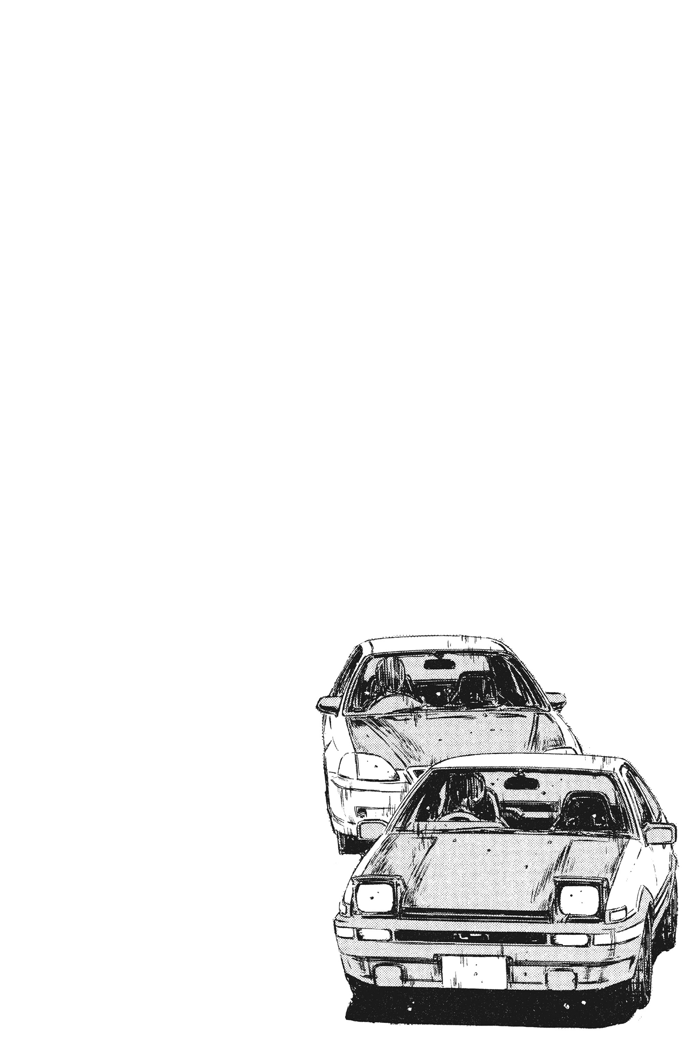 initial d chapter 243 2