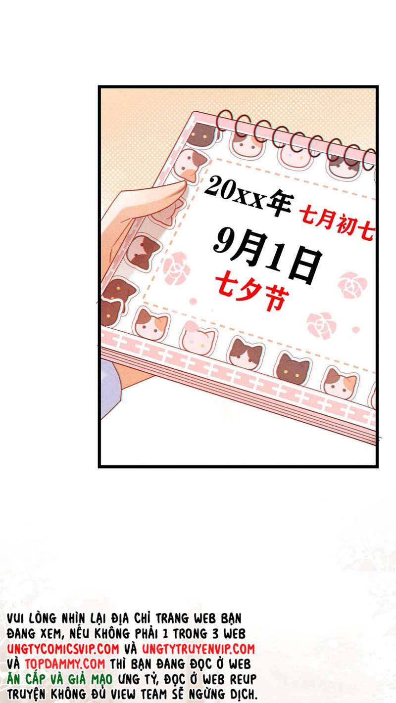 nịch tửu chapter 80 21