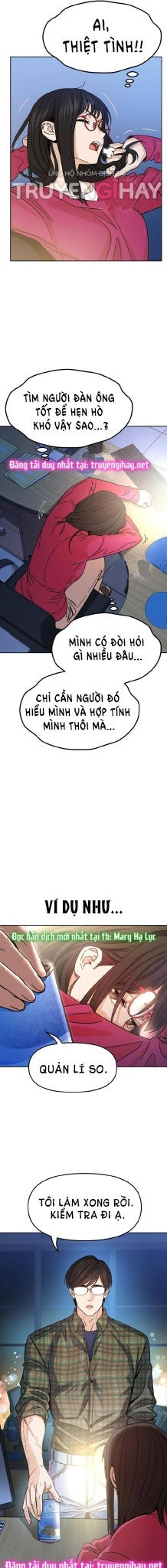 cuộc gặp gỡ định mệnh! chapter 6 14