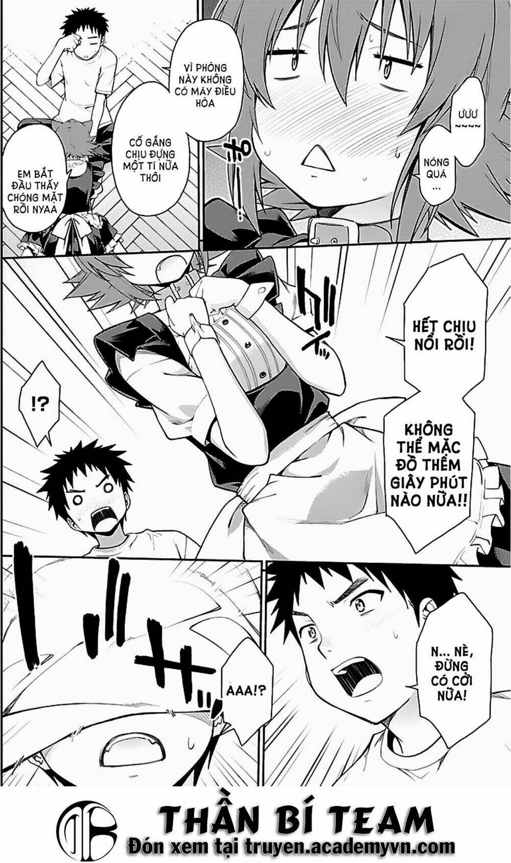 isuca chapter 34.5 6