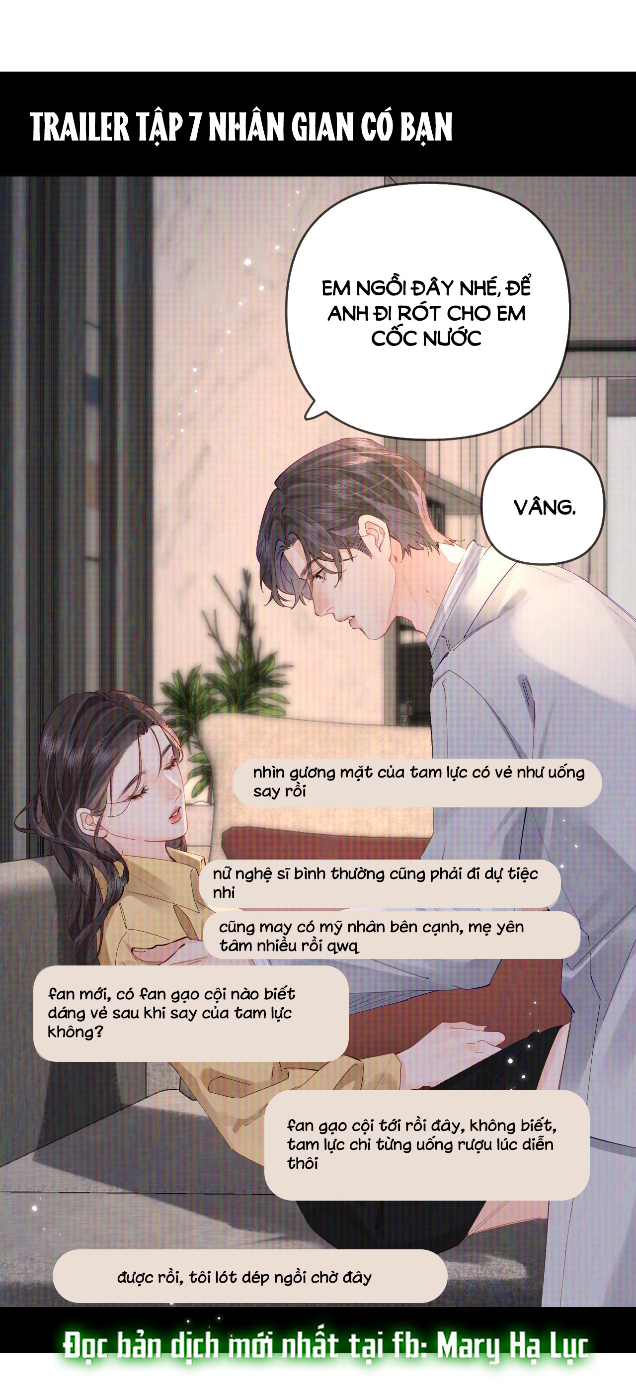 câu chuyện ngọt ngào của cặp vợ chồng đỉnh lưu chapter 65.1 6